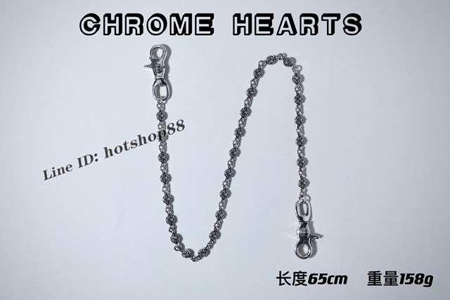 Chrome Hearts專櫃純手工做舊純銀飾品 克羅心925純銀雙狗扣十字圓珠褲包鏈 gj1144